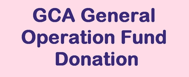 GCA General Operational Fund